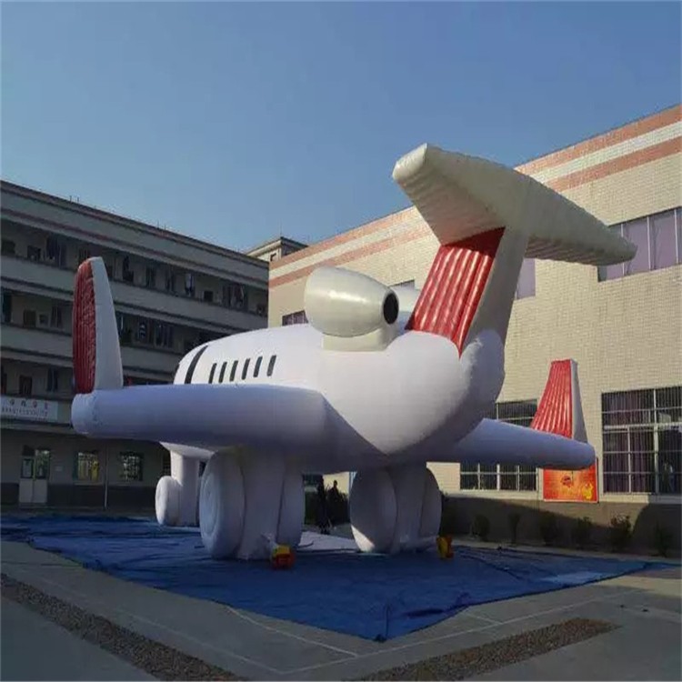 静宁充气模型飞机厂家